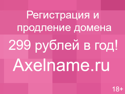 Маленькие Болгарки Купить В Интернет Магазине